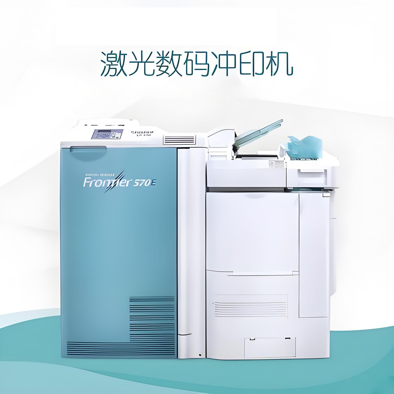 UV固化打印系统